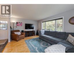 Living room of 5556 LEHMAN STREET · Prince George, BC
