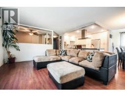 Backyard of 122 DUNCAN PLACE · Prince George, BC