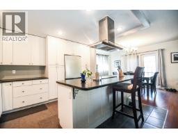 Living room of 122 DUNCAN PLACE · Prince George, BC