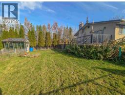 Photo 27 of 35, 122 DUNCAN PLACE · Prince George, BC