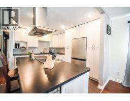 Dining room of 122 DUNCAN PLACE · Prince George, BC