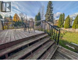 Photo 31 of 35, 122 DUNCAN PLACE · Prince George, BC