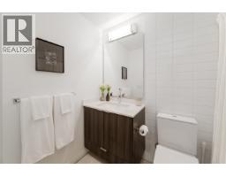 517 725 Marine Drive, North Vancouver, BC V7M0G2 Photo 20
