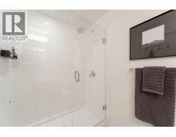 517 725 Marine Drive, North Vancouver, BC V7M0G2 Photo 16