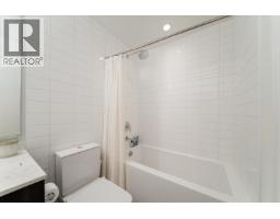 517 725 Marine Drive, North Vancouver, BC V7M0G2 Photo 21