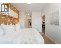 517 725 Marine Drive, North Vancouver, BC V7M0G2 Photo 13