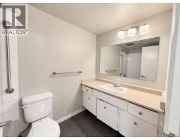 204 3040 Pine St, Chemainus, BC V0R1K1 Photo 11