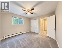 204 3040 Pine St, Chemainus, BC V0R1K1 Photo 14