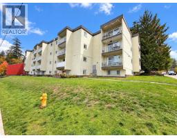 204 3040 Pine St, Chemainus, BC V0R1K1 Photo 16