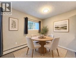 Dining room - 204 3040 Pine St, Chemainus, BC V0R1K1 Photo 7