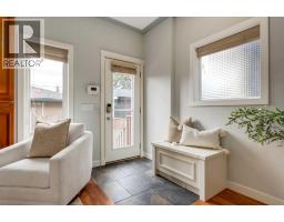 1527 18 Avenue NW - photo 18
