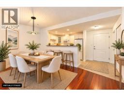Living room - 109 380 Waterfront Cres, Victoria, BC V8T5K3 Photo 10