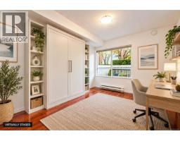 109 380 Waterfront Cres, Victoria, BC V8T5K3 Photo 15