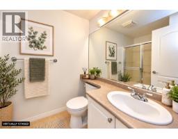 109 380 Waterfront Cres, Victoria, BC V8T5K3 Photo 17