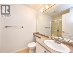 109 380 Waterfront Cres, Victoria, BC V8T5K3 Photo 19