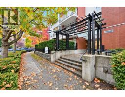 109 380 Waterfront Cres, Victoria, BC V8T5K3 Photo 28