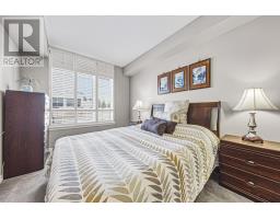 202 - 935 Royal York Road E, Toronto, ON M8Y4H1 Photo 17