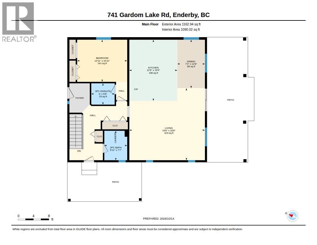 741 Gardom Lake Road - 41