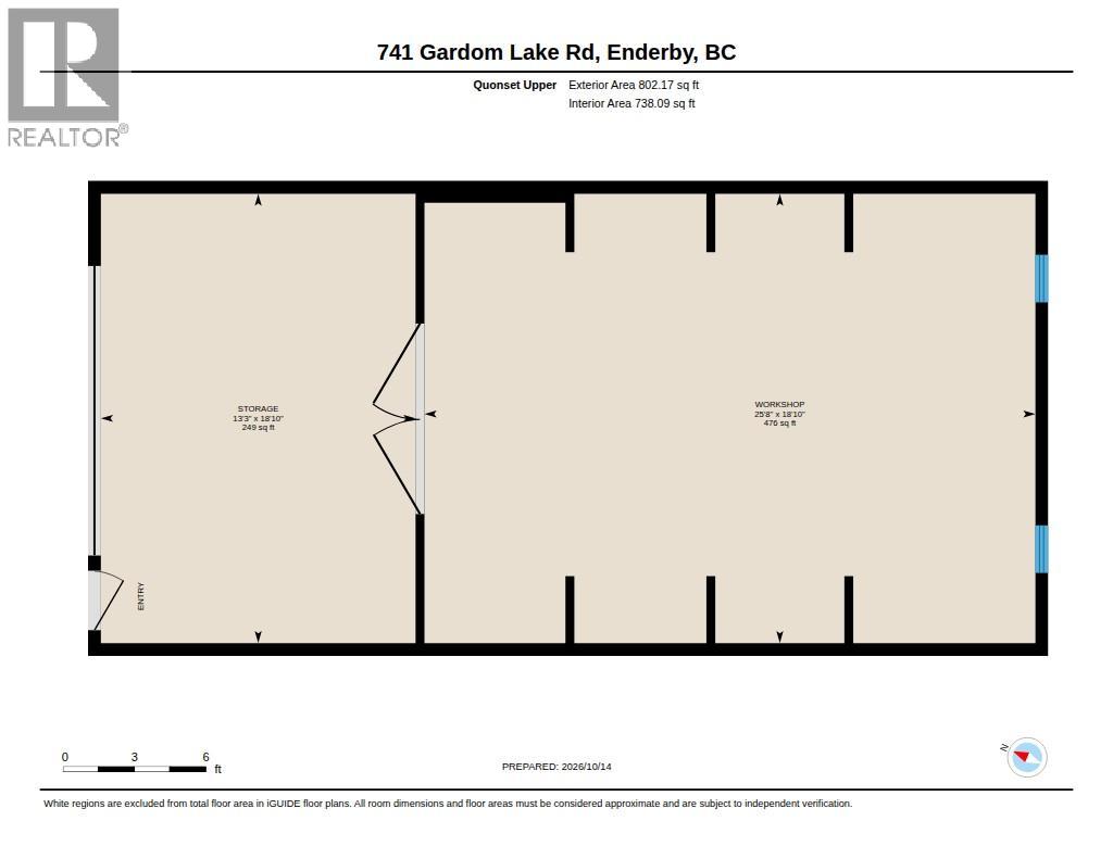 741 Gardom Lake Road - 43