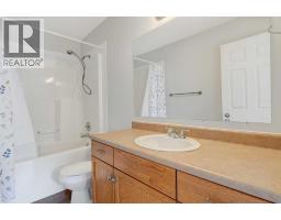 116 Pinnacle Boulevard, Grande Prairie, AB T8W2V7 Photo 15