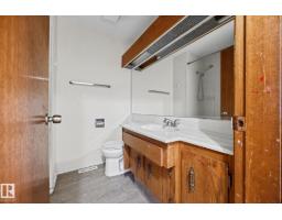 1931 145 Av Nw, Edmonton, AB T5Y1V1 Photo 20