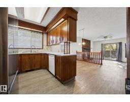 1931 145 Av Nw, Edmonton, AB T5Y1V1 Photo 24