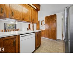 1931 145 Av Nw, Edmonton, AB T5Y1V1 Photo 26
