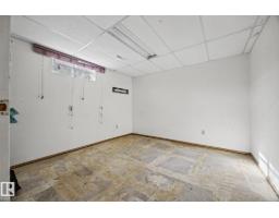 1931 145 Av Nw, Edmonton, AB T5Y1V1 Photo 38
