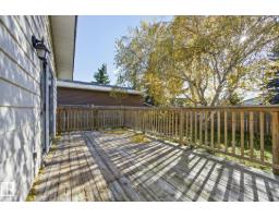 1931 145 Av Nw, Edmonton, AB T5Y1V1 Photo 48