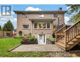 125 Margaret Place, Brockville, ON K6V6Y6 Photo 43
