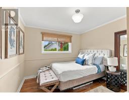 7 Colonel Butler Crescent, Niagara On The Lake, ON L0S1J0 Photo 29