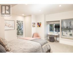 1 Bryce Avenue, Toronto, ON M4V2B3 Photo 27