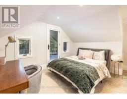 1 Bryce Avenue, Toronto, ON M4V2B3 Photo 30