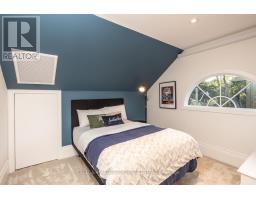 1 Bryce Avenue, Toronto, ON M4V2B3 Photo 31