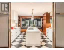 Dining room - 1 Bryce Avenue, Toronto, ON M4V2B3 Photo 9