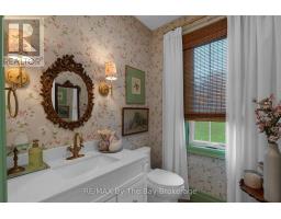 93 Moonstone Road E, Oro Medonte, ON L0K1N0 Photo 18