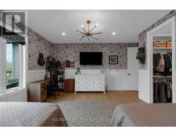 93 Moonstone Road E, Oro Medonte, ON L0K1N0 Photo 26