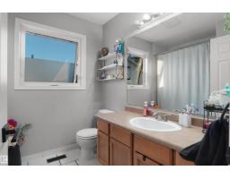 15629 83 St Nw, Edmonton, AB T5Z2P9 Photo 23