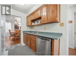 66 Hockley Path, Brampton, ON L6V3R3 Photo 11