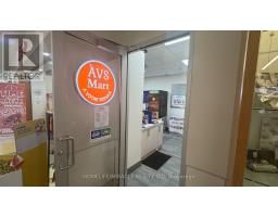9 - 725 Bronte Street S, Milton, ON L9T9K1 Photo 12