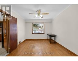 2604 Keele Street, Toronto, ON M6L2P1 Photo 7