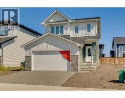 262 Dawson Wharf Rise - photo 1