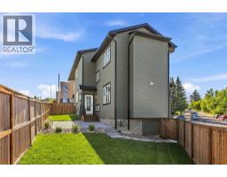 4pc Bathroom - 475 34 Avenue Ne, Calgary, AB T2E2J8 Photo 9
