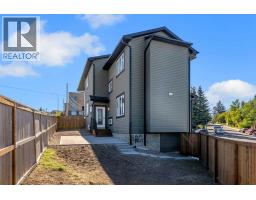 475 34 Avenue Ne, Calgary, AB T2E2J8 Photo 47