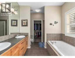 226 Tusslewood Terrace Nw, Calgary, AB T3L2W5 Photo 20