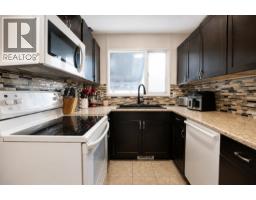 Dining room of 346 CORLESS CRESCENT · Prince George, BC