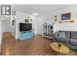Backyard of 346 CORLESS CRESCENT · Prince George, BC