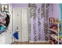 Photo 10 of 32, 346 CORLESS CRESCENT · Prince George, BC