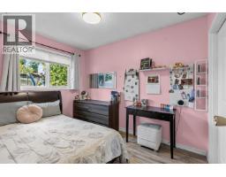 Photo 12 of 32, 346 CORLESS CRESCENT · Prince George, BC