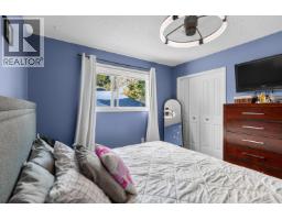 Photo 15 of 32, 346 CORLESS CRESCENT · Prince George, BC